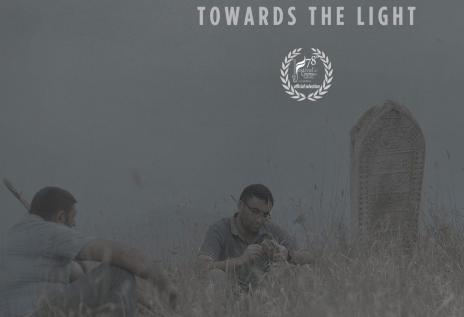 “İşığa doğru” sənədli filminin festival mərhələsinə dəstək göstəriləcək
