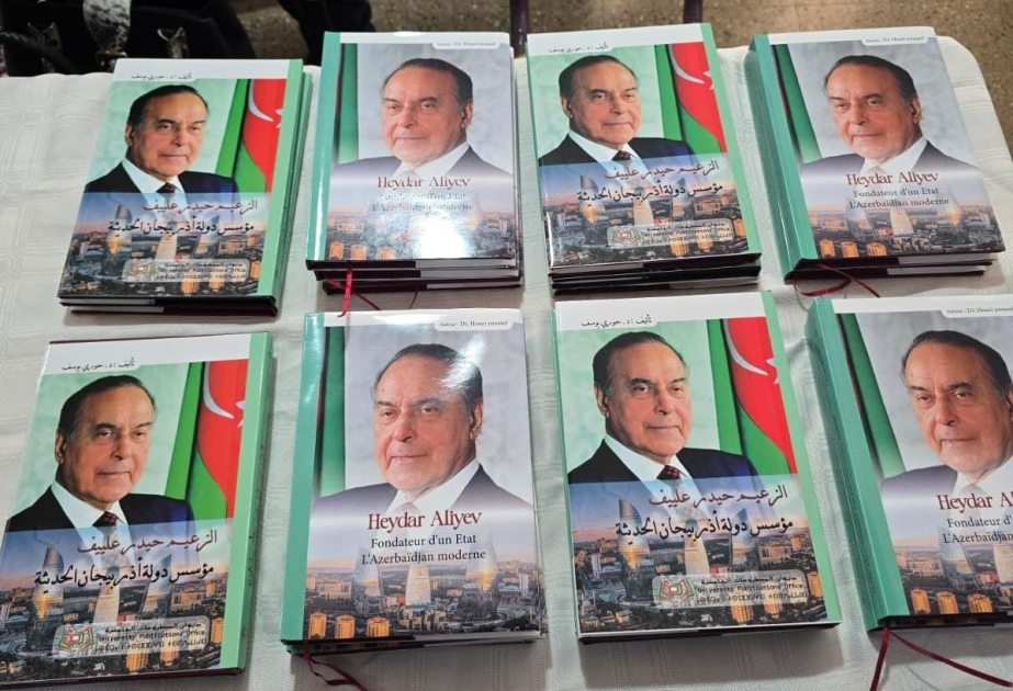 Ulu Öndərə həsr olunan kitab Əlcəzairdə ərəb və fransız dillərində çap edilib