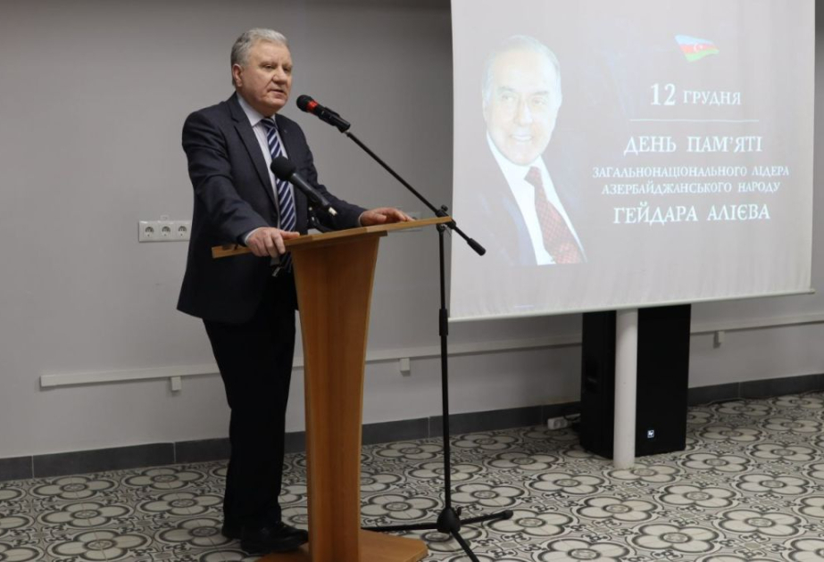 В Харькове состоялось мероприятие памяти общенационального лидера азербайджанского народа