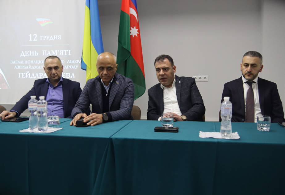 Посол: Члены диаспоры в Украине всегда ощущали поддержку азербайджанского государства