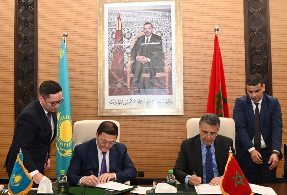 توقيع اتفاقيات محورية في المجال الجنائي بين المغرب وكازاخستان