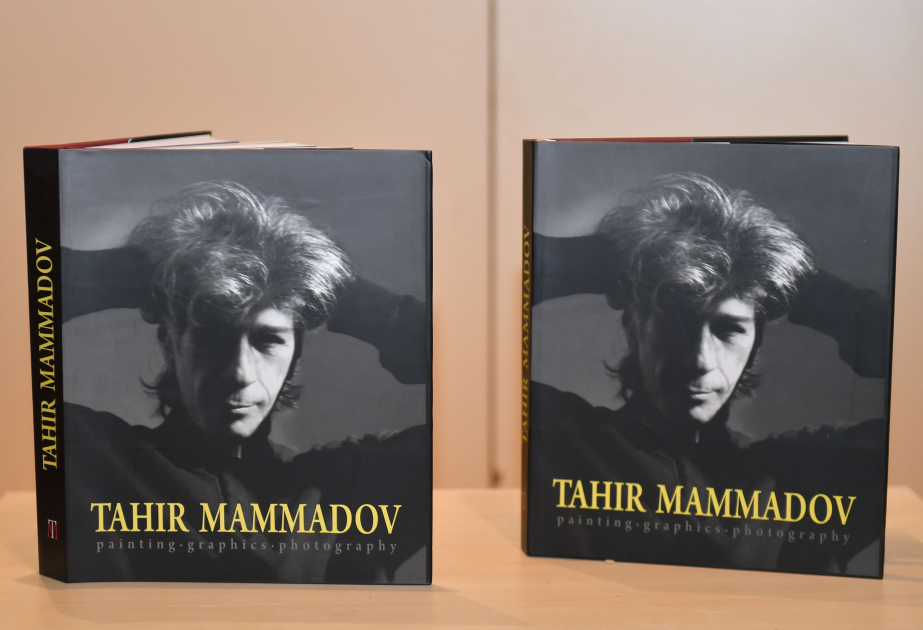 Состоялась презентация книги о творчестве заслуженного художника Таира Мамедова