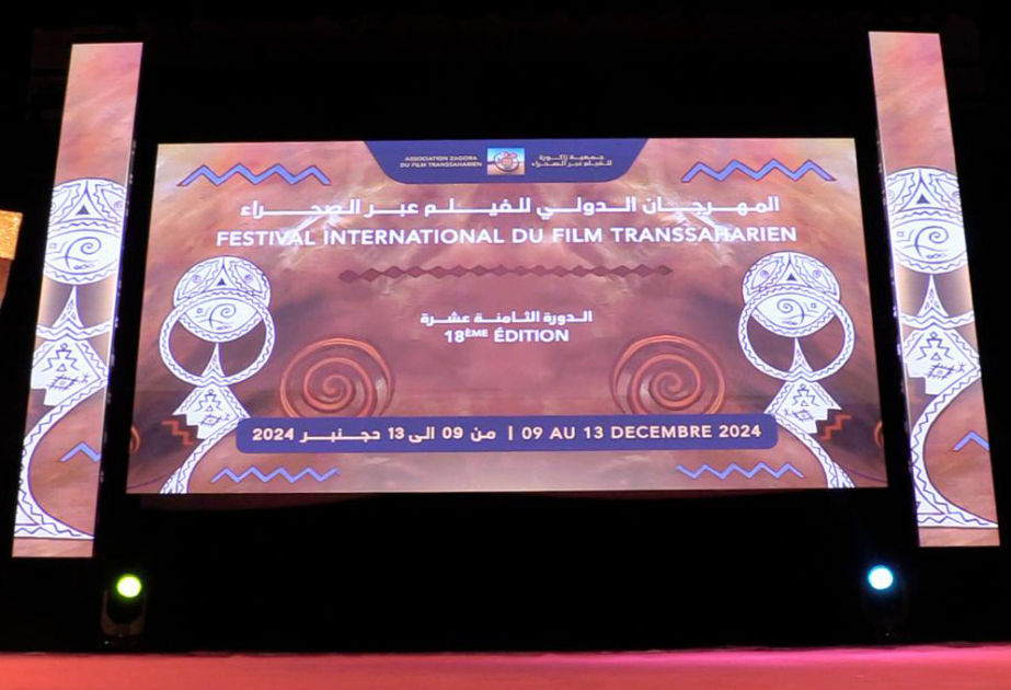 تنويه خاص للسينما الأذربيجانية بمهرجان زاكورة الدولي و فوز الممثل الأذربيجاني بجائزة أحسن ممثل