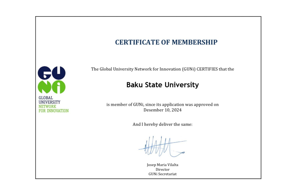 БГУ выбран членом Глобальной сети университетов по инновациям