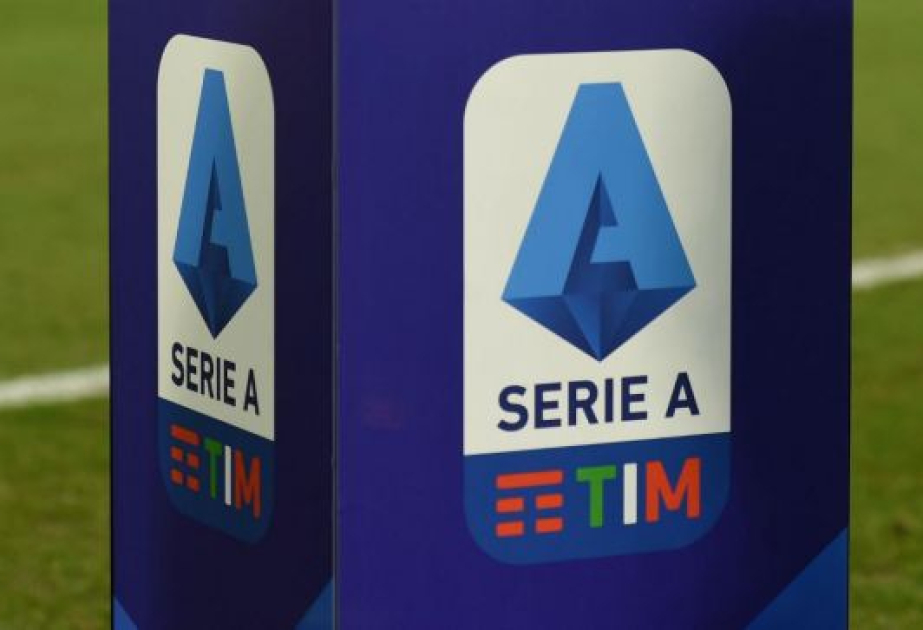 "Интер" со счетом 6:0 разгромил "Лацио" в матче чемпионата Италии по футболу