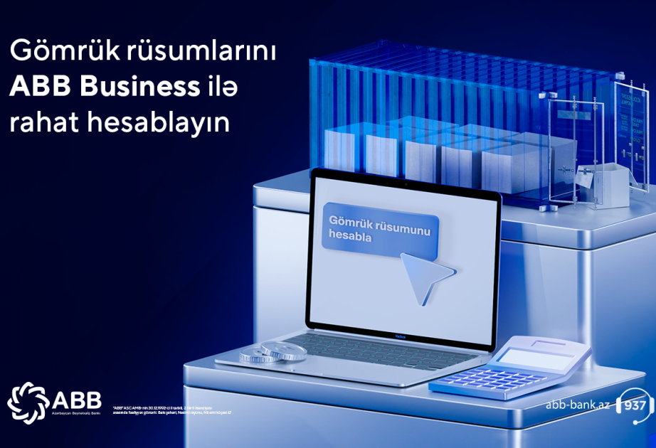 ®  Рассчитайте таможенные расходы онлайн с помощью интернет-банка ABB Business