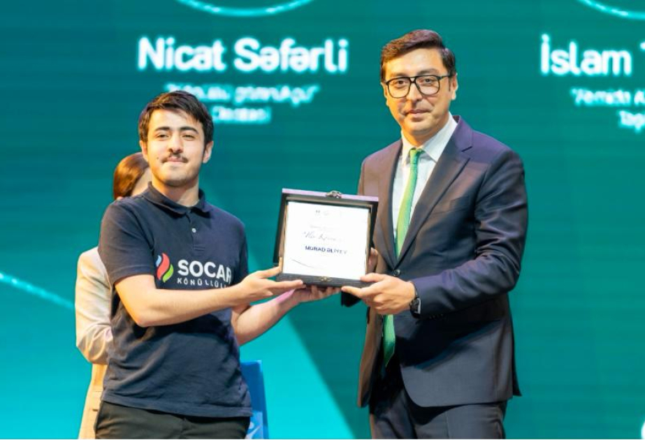 BHOS students awarded