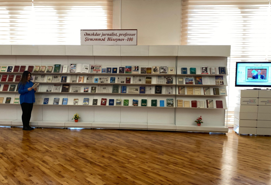 В Национальной библиотеке открылась выставка по случаю 100-летия профессора Ширмамеда Гусейнова