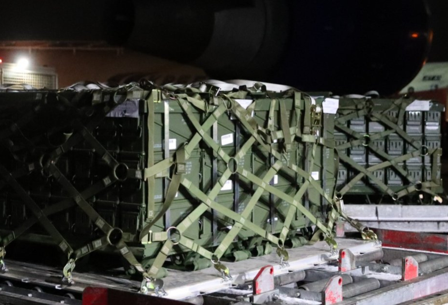 Defense One: администрация Байдена передаст Украине военную помощь на 1,22 млрд долларов