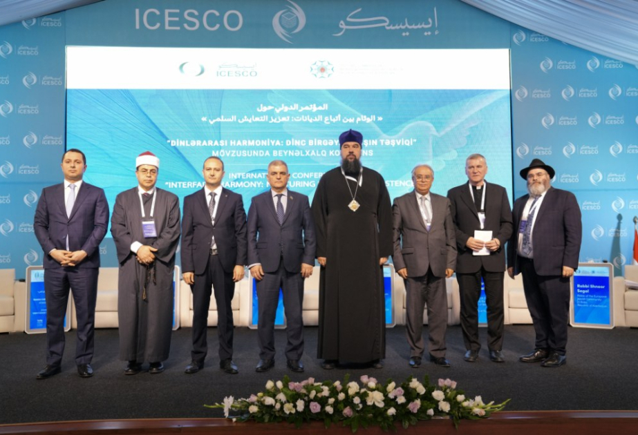 مشاركة متميزة لأذربيجان في مؤتمر "الوئام بين أتباع الديانات: تعزيز التعايش السلمي" بالرباط