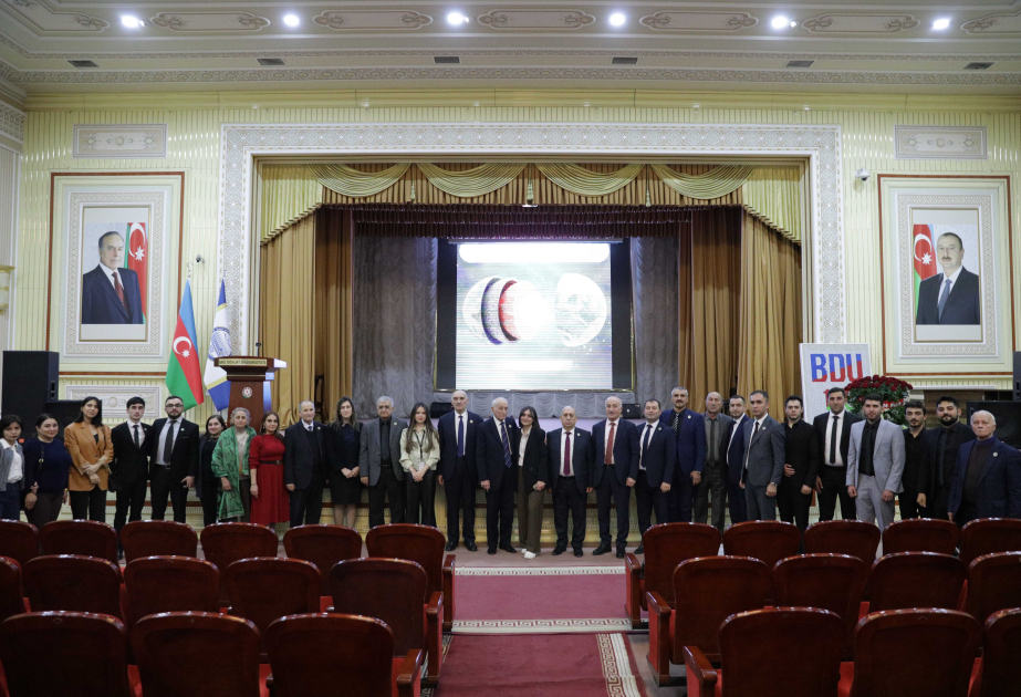 В рамках юбилея БГУ прошла презентация геологического факультета