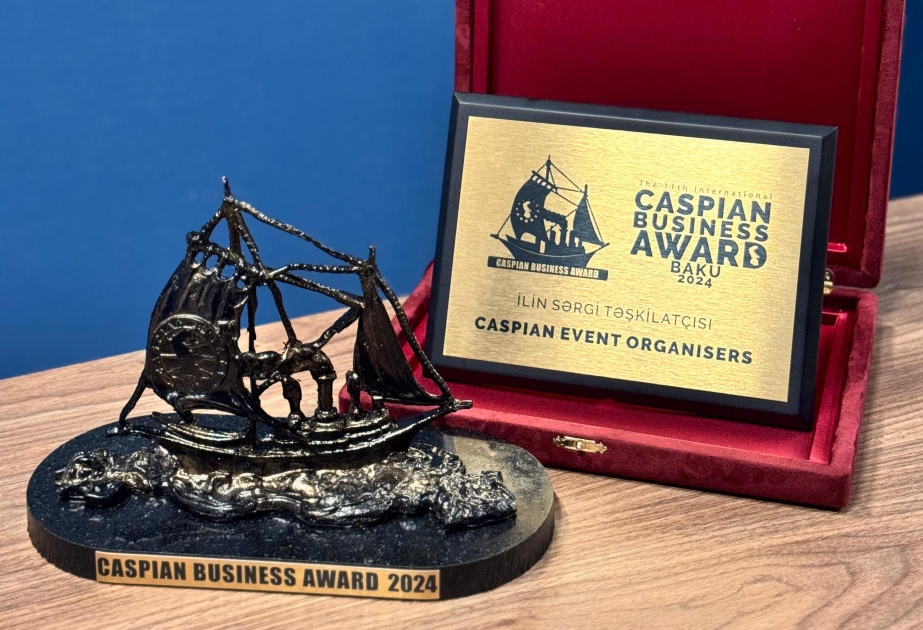 ®  Компания Caspian Event Organisers удостоена награды «Организатор выставок года»