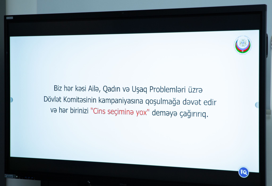 Dövlət Komitəsində sosial media blogerləri ilə görüş keçirilib