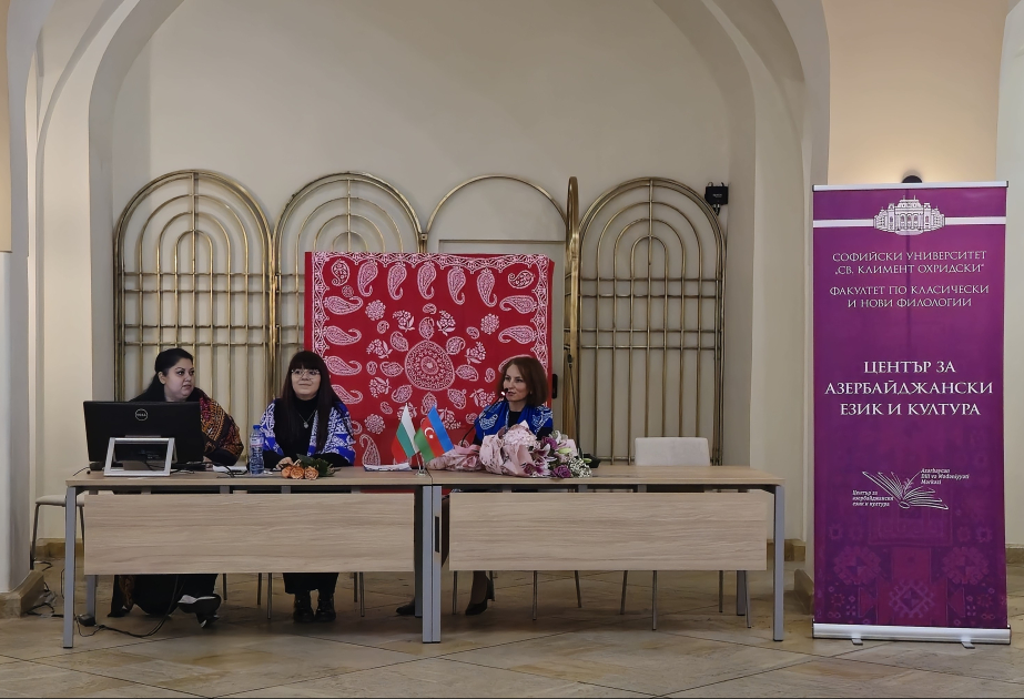 Sofiyada Azərbaycan kəlağayısının UNESCO-nun siyahısına daxil edilməsinin 10 illiyi qeyd olunub