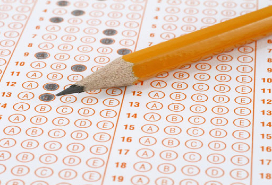 Gömrük orqanlarına xidmətə qəbul üzrə test imtahanı keçirilib