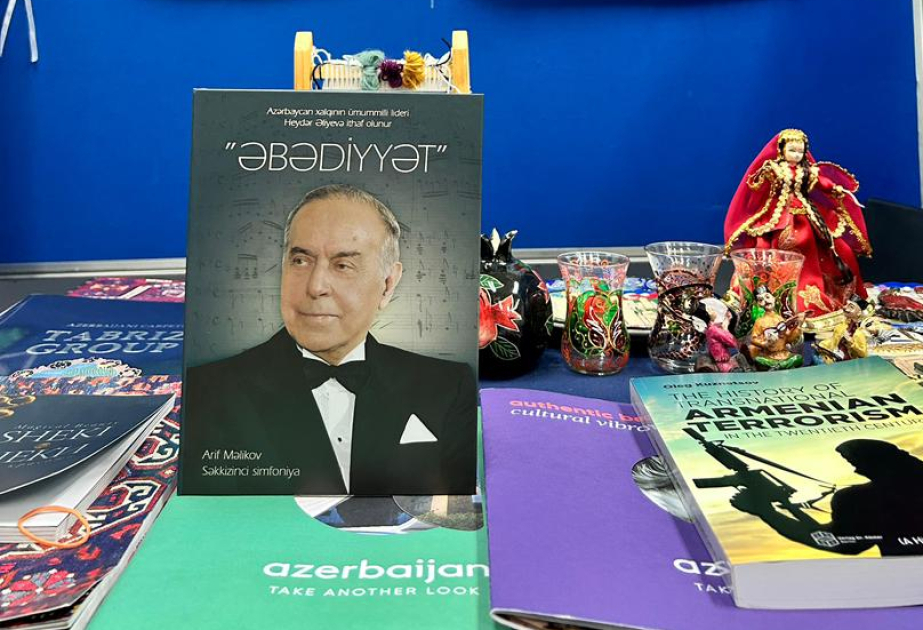 Азербайджан представлен на фестивале культуры в Малайзии