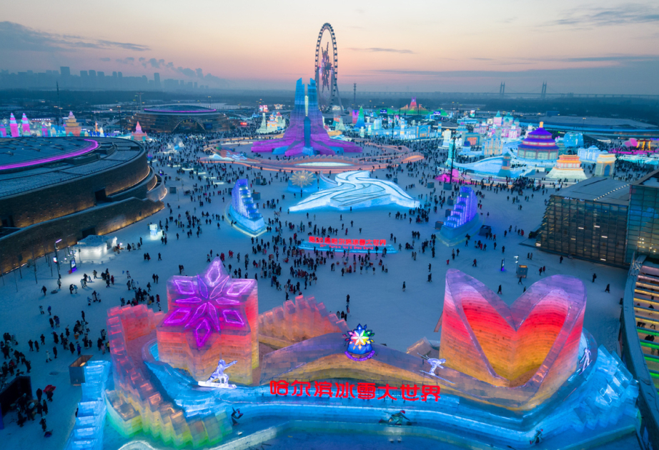 World's largest ice-and-snow theme park opens on Winter Solstice in China's "city of ice"