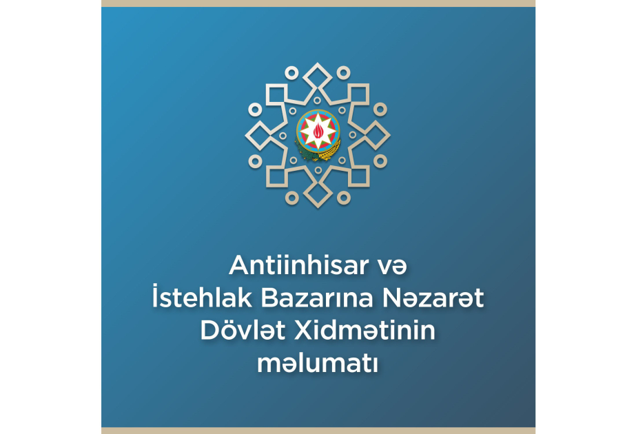 Dövlət Xidməti 11 aylıq fəaliyyətinin nəticələrini açıqlayıb