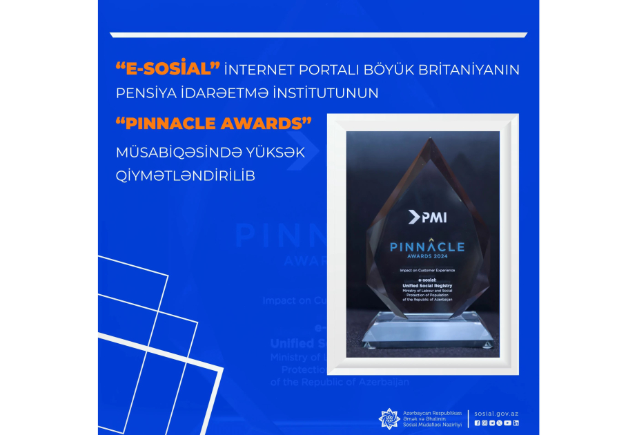 “E-sosial” internet portalı Böyük Britaniyada mükafata layiq görülüb