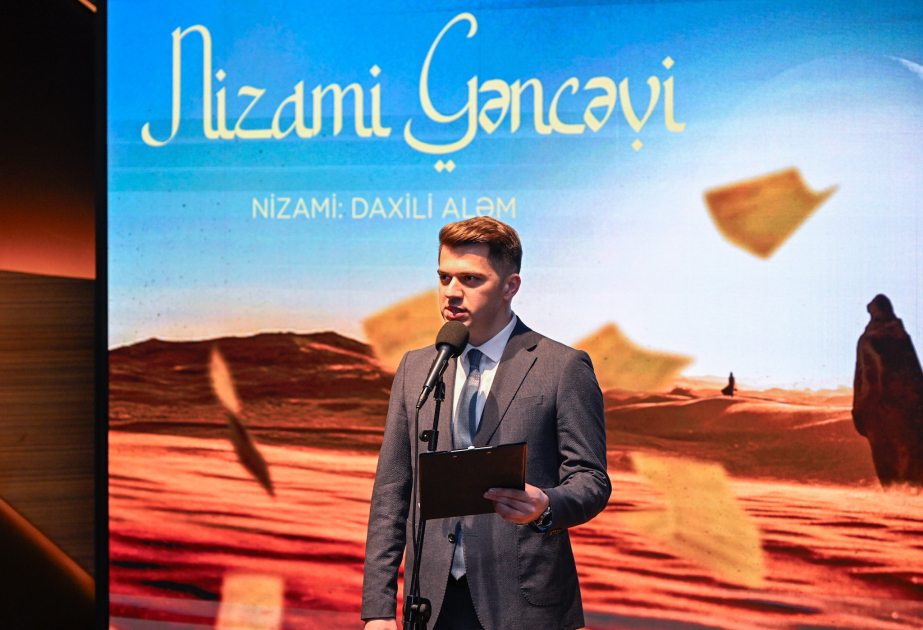 "Nizami: daxili aləm" sənədli filminin təqdimatı olub