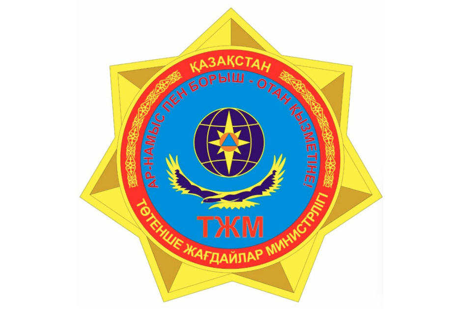 Qazaxıstan FHN xilasetmə əməliyyatları ilə bağlı açıqlama yayıb