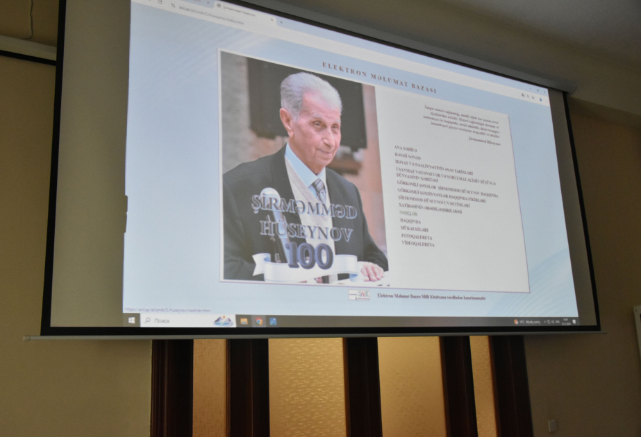 “Şirməmməd Hüseynov. Biblioqrafiya” kitabının təqdimatı olub