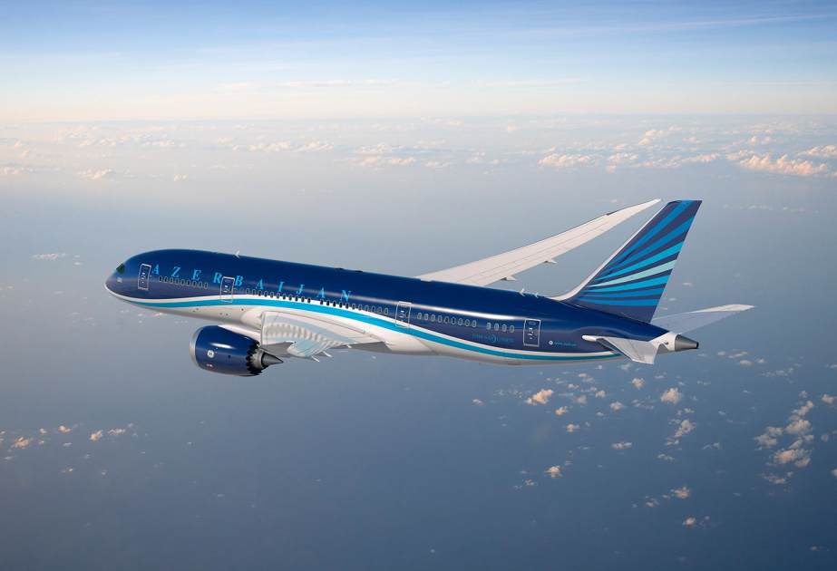 AZAL: İstintaq prosesi başa çatanadək Bakı-Qroznı-Bakı və Bakı-Mahaçqala-Bakı marşrutları üzrə reyslər dayandırılır