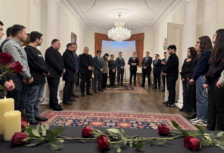 Память погибших в авиакатастрофе почтили и в Лондоне ВИДЕО