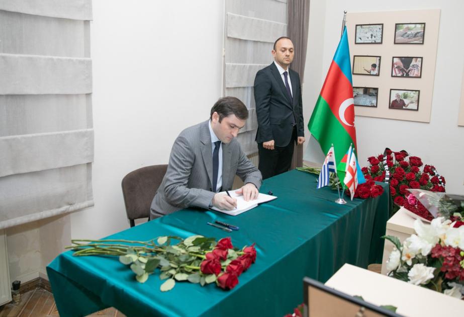 В Генеральном консульстве Азербайджана в Батуми открылась памятная книга
