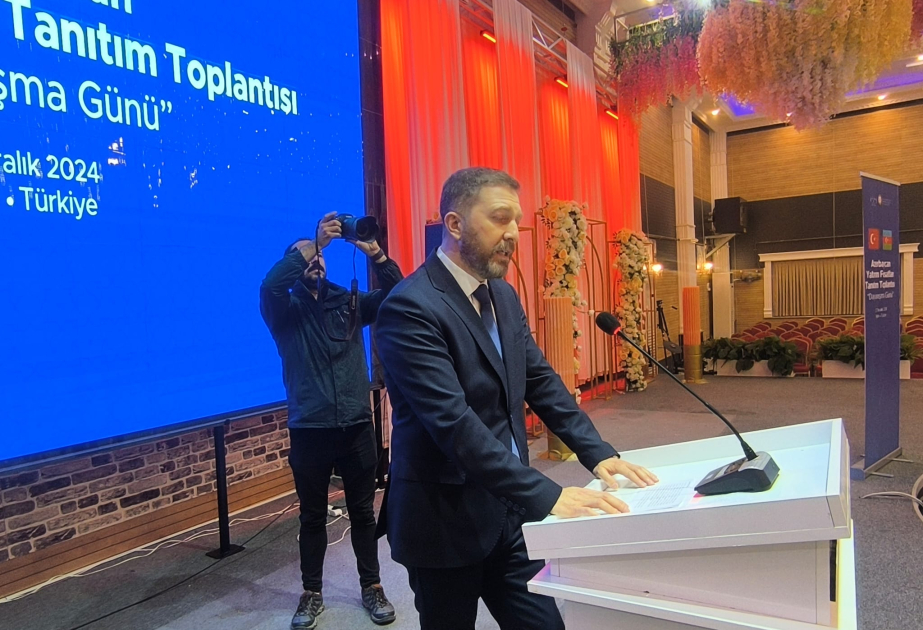 Торгпред Азербайджана призвал турецких предпринимателей к активным инвестициям в нашу страну
