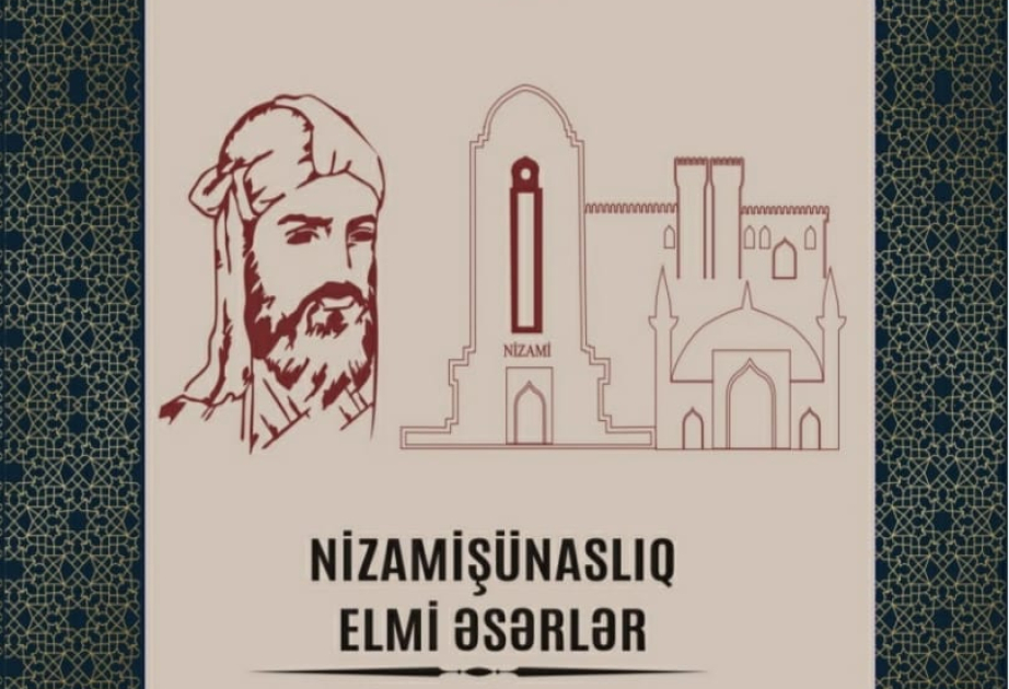“Nizamişünaslıq” elmi əsərlər jurnalının növbəti nömrəsi nəşr edilib