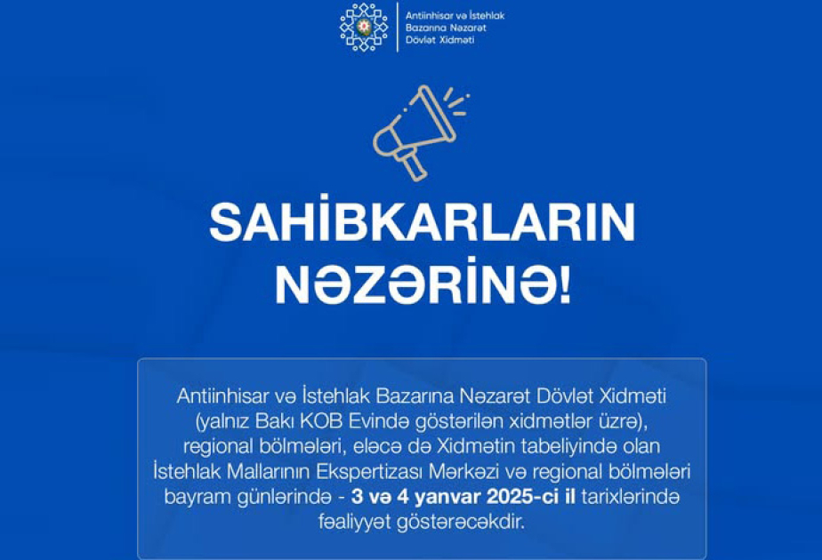 Dövlət Xidməti sahibkarlara müraciət edib