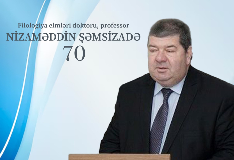 Professor Nizaməddin Şəmsizadə haqqında virtual kitab sərgisi hazırlanıb