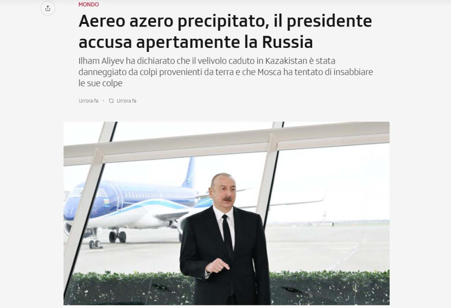 Итальянская пресса широко осветила заявления Президента Азербайджана по поводу авиакатастрофы