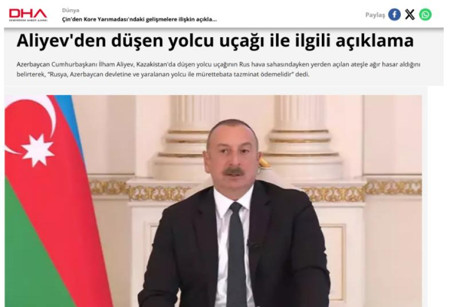 Турецкие масс-медиа: Президент Азербайджана призвал к ответу причастных к крушению самолета AZAL