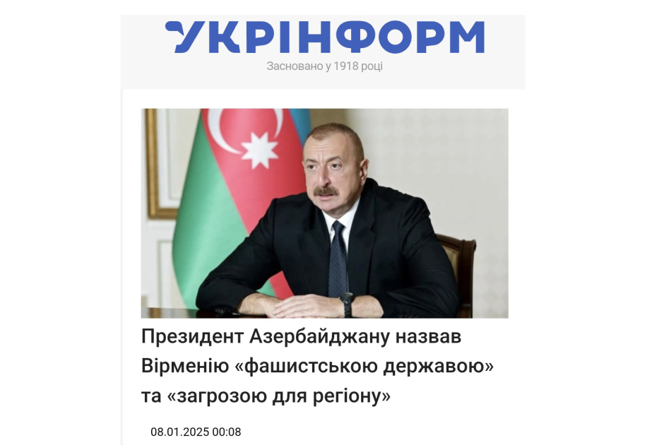 Украинские СМИ широко осветили интервью Президента Азербайджана местным телеканалам