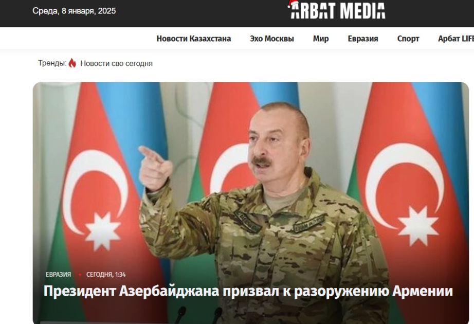 Qazaxıstan mediası Azərbaycan Prezidentinin yerli televiziya kanallarına müsahibəsini geniş işıqlandırıb