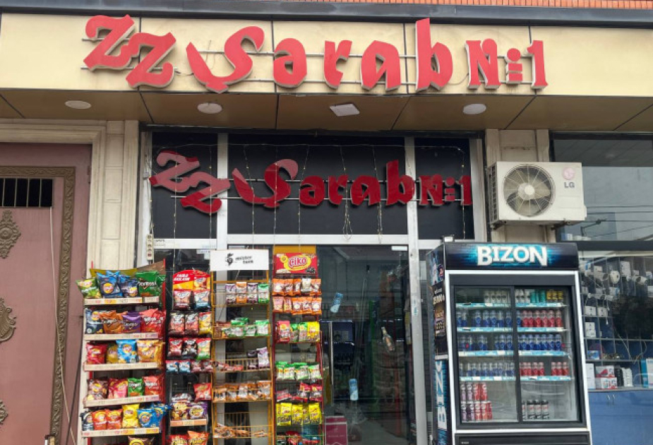 Lənkəranda istehlaka yararsız içki və qida məhsulları aşkarlanıb