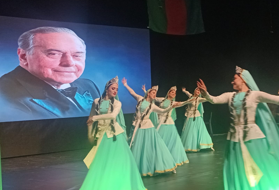 «Вечер Азербайджана в Анкаре» - отражение богатства нашей культуры ВИДЕО