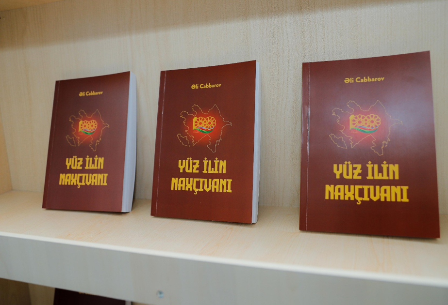 “Yüz ilin Naxçıvanı” kitabının təqdimatı olub