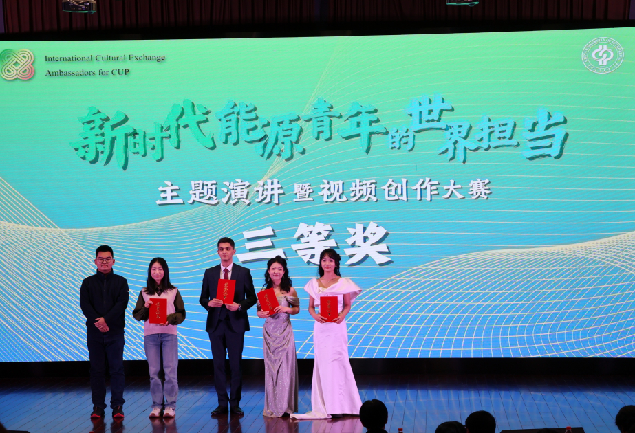 Estudiante de BHOS hizo una presentación sobre Azerbaiyán en China