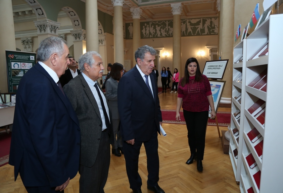 “Azərbaycan Milli Ensiklopediyası” Elmi Mərkəzinin illik fəaliyyəti müzakirə edilib