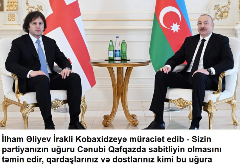Azerbaijani President’s meeting with Prime Minister Irakli Kobakhidze in spotlight of Georgian media