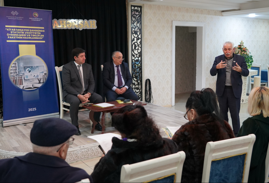 “Azərbaycan kitab sənayesi sahəsində mövcud reallıqlar və perspektivlər” mövzusunda dəyirmi masa keçirilib