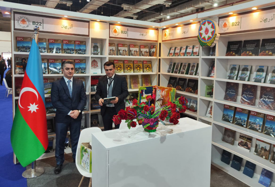 Azerbaijan joins 56th Cairo International Book Fair