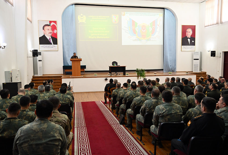 Azerbaijan’s Ministry of Defense holds training-methodical session