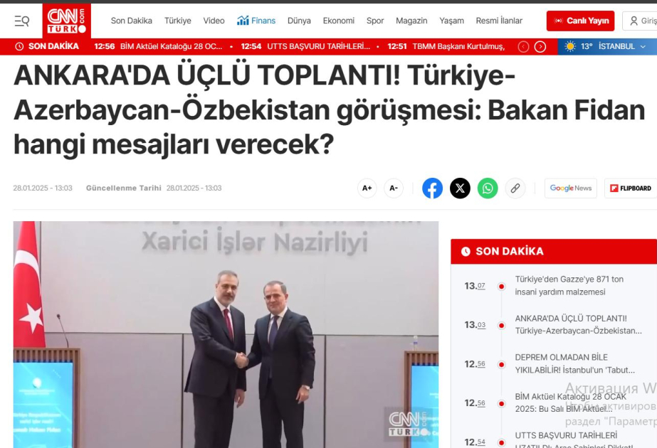 Ankarada Azərbaycan, Türkiyə və Özbəkistan nazirlərinin görüşü olacaq
