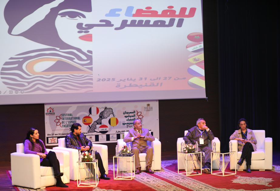 المهرجان الدولي للفضاء المسرحي يعلن انطلاقته بالقنيطرة – صور