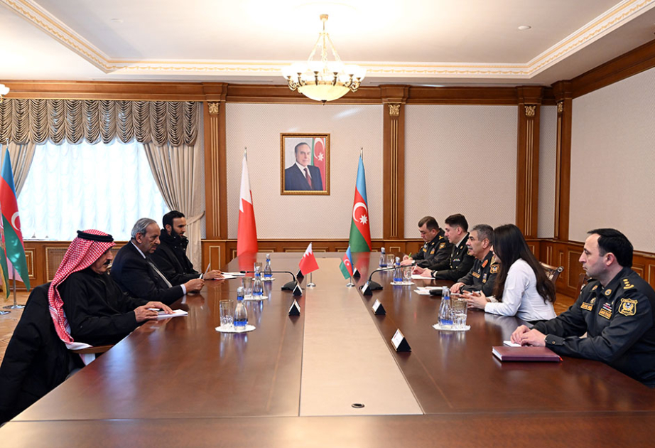 Azərbaycanla Bəhreyn arasında hərbi təhsil sahəsində əməkdaşlığın genişləndirilməsi müzakirə olunub