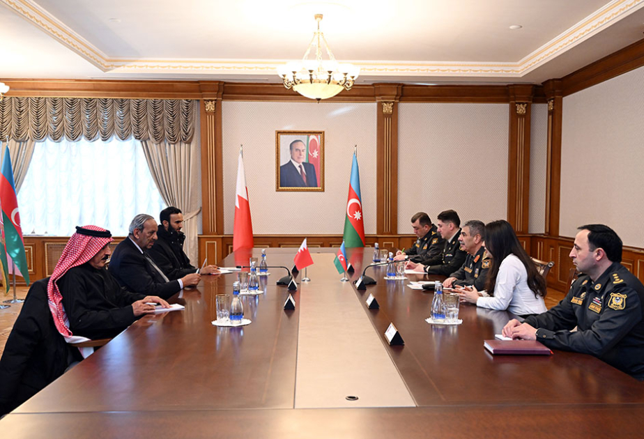 Azerbaijan, Bahrain explore prospects for expanding cooperation in military education